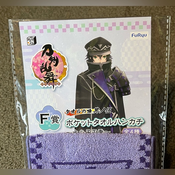 FuRyu Touken Ranbu Minna no Kuji Pocket Towel Handkerchief Suishinshi Masahide - Picture 3 of 7